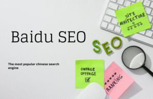 Baidu SEO