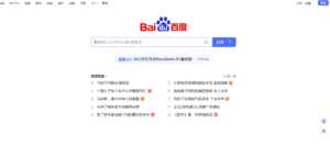 baidu